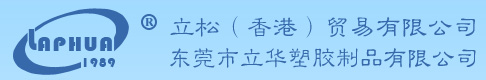 途馬戶外自駕游
